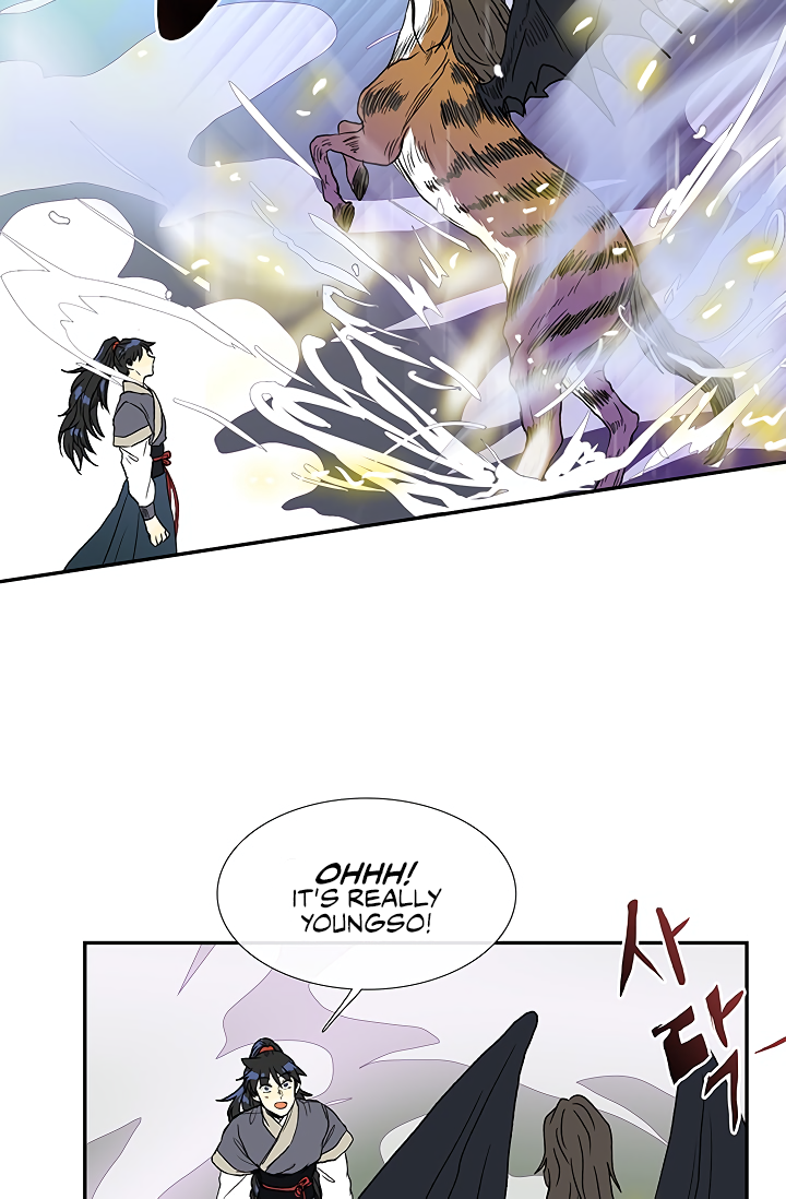 The Scholar's Reincarnation Chapter 88 19